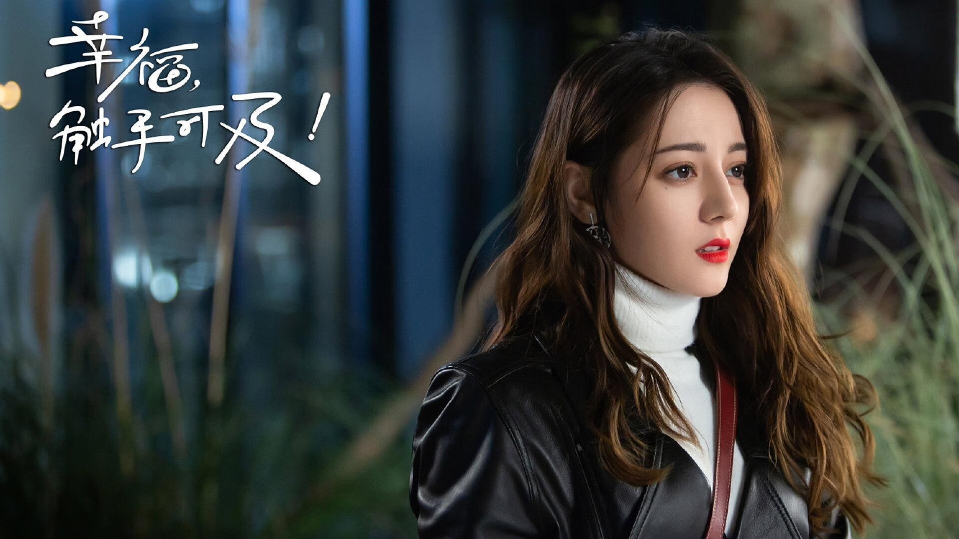 九游下载安装-英超比赛数据探索，控球成功率上升背后的战术布局分析，英超最新用球