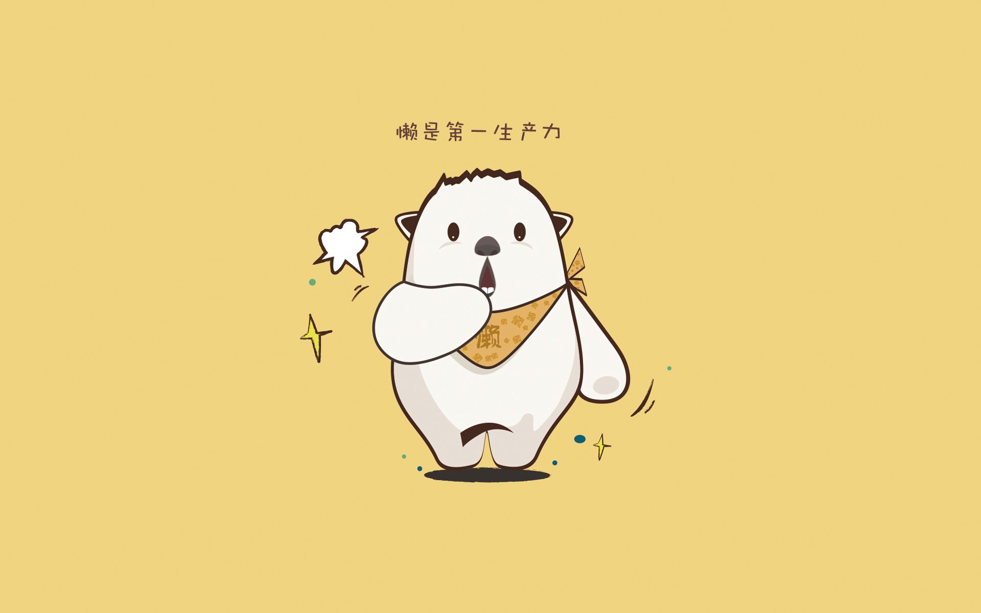 九游9游-奥格斯堡主场大胜对手，喜迎胜利，奥格斯堡转入球员