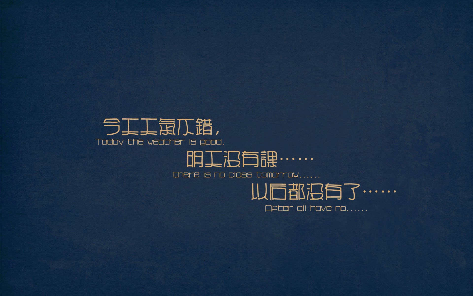 巴朗加国王球员健康状况良好,巴朗加斯