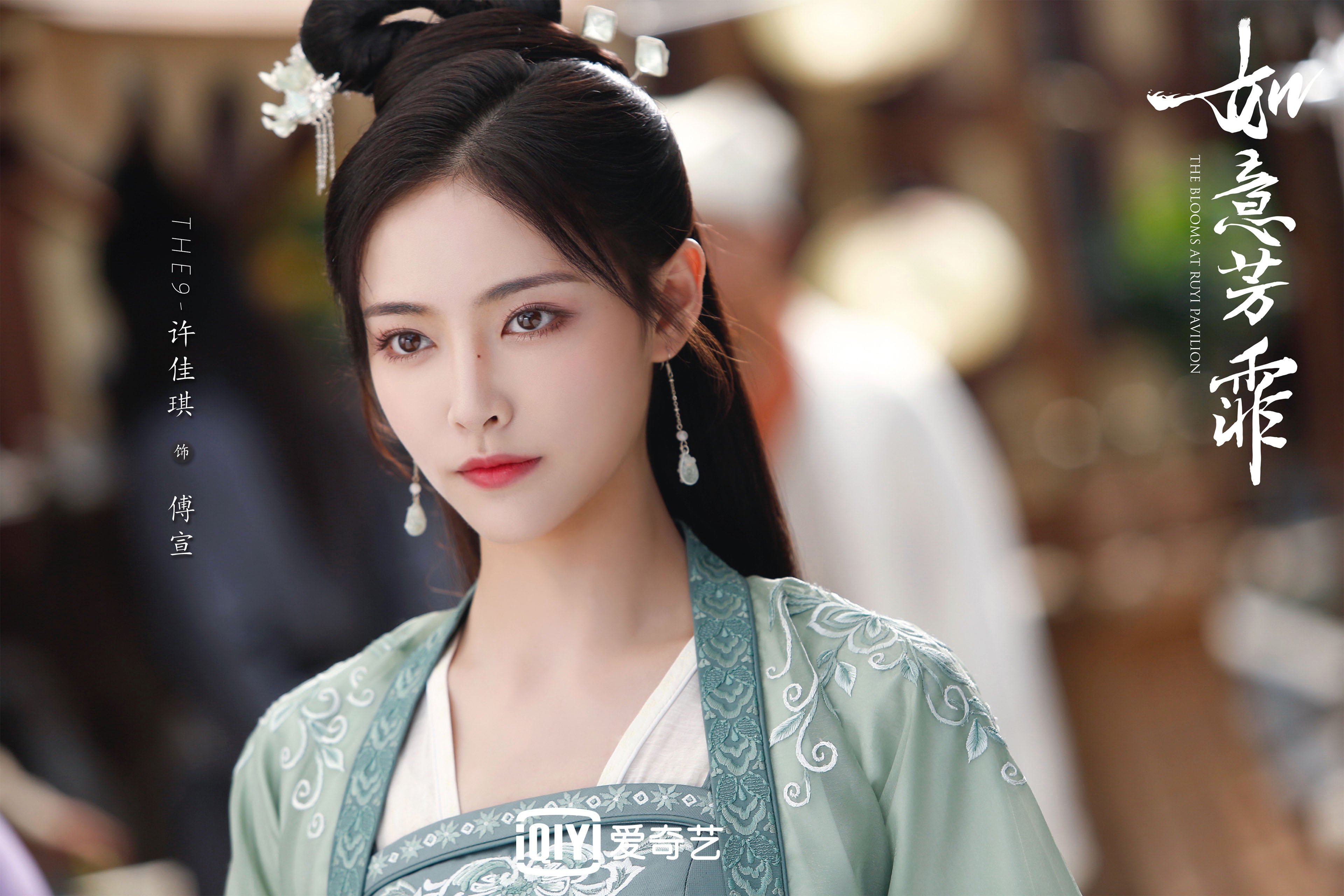 瓜达拉哈拉球员表现获赞,市场价值提升,瓜达拉哈拉集团