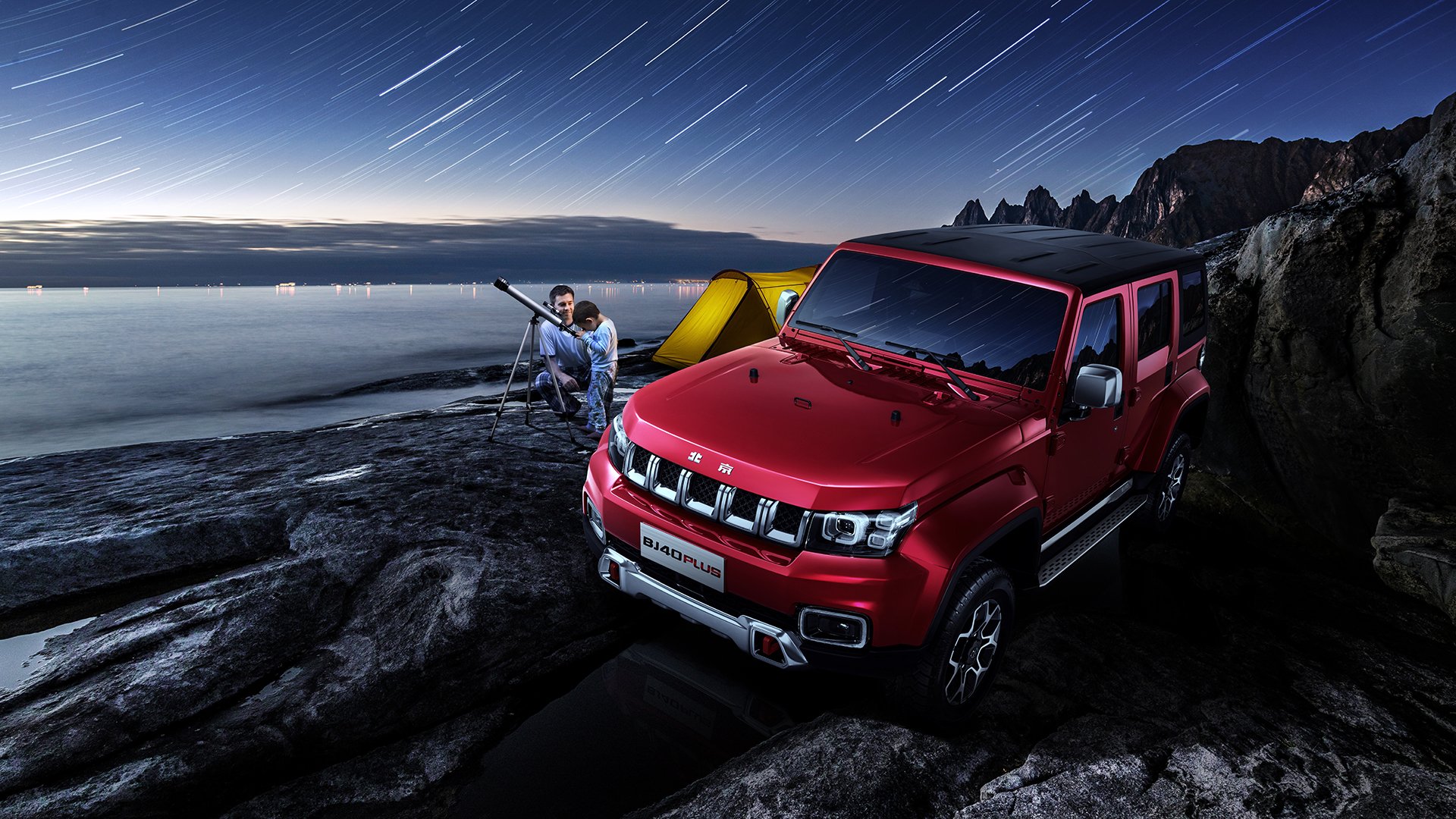 瓜达拉哈拉与欧洲俱乐部达成友谊赛协议,瓜达拉哈拉vs拿加沙