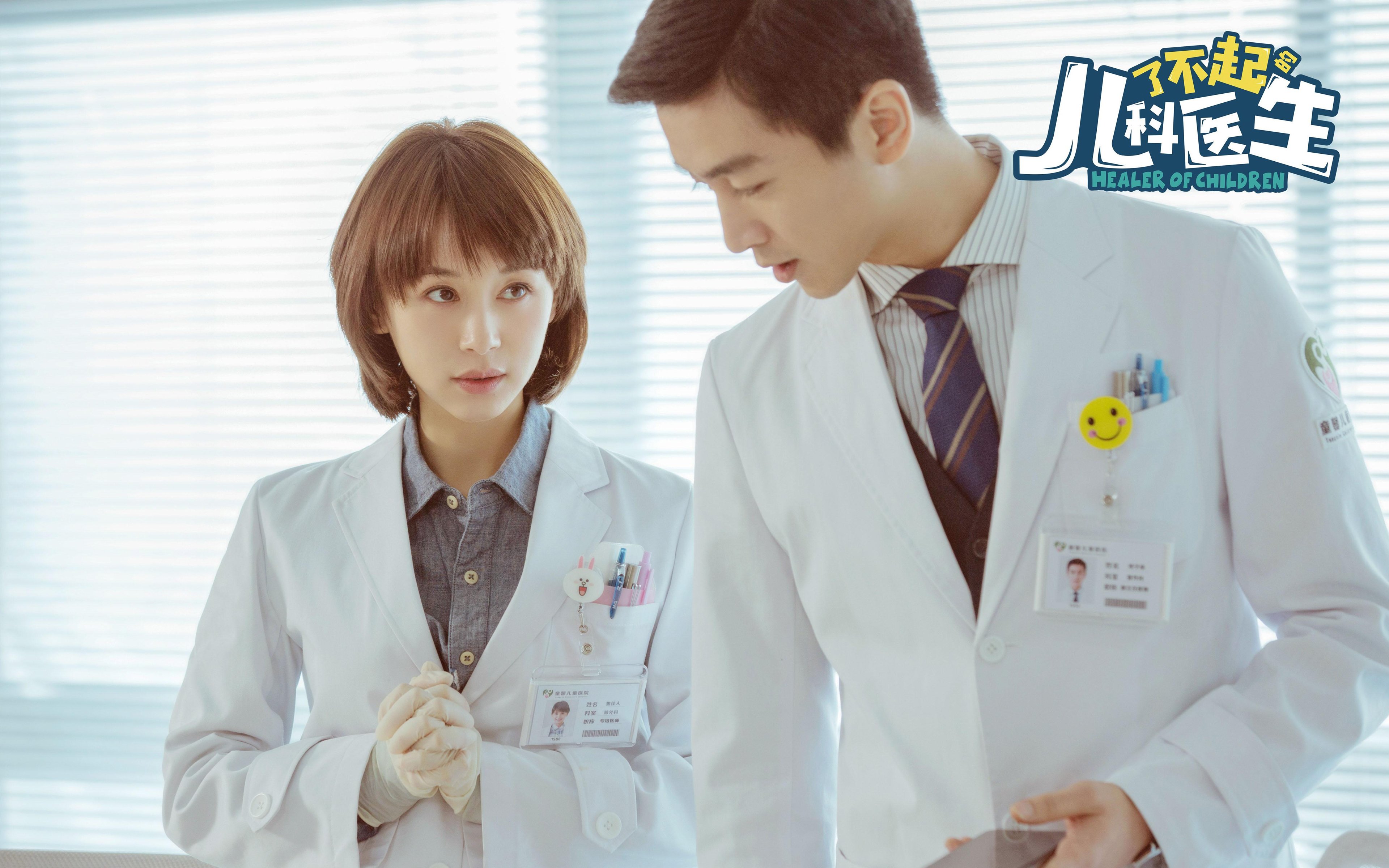 中国篮球青少年篮球发展区域差异及均衡发展对策,中国青少年篮球发展现状