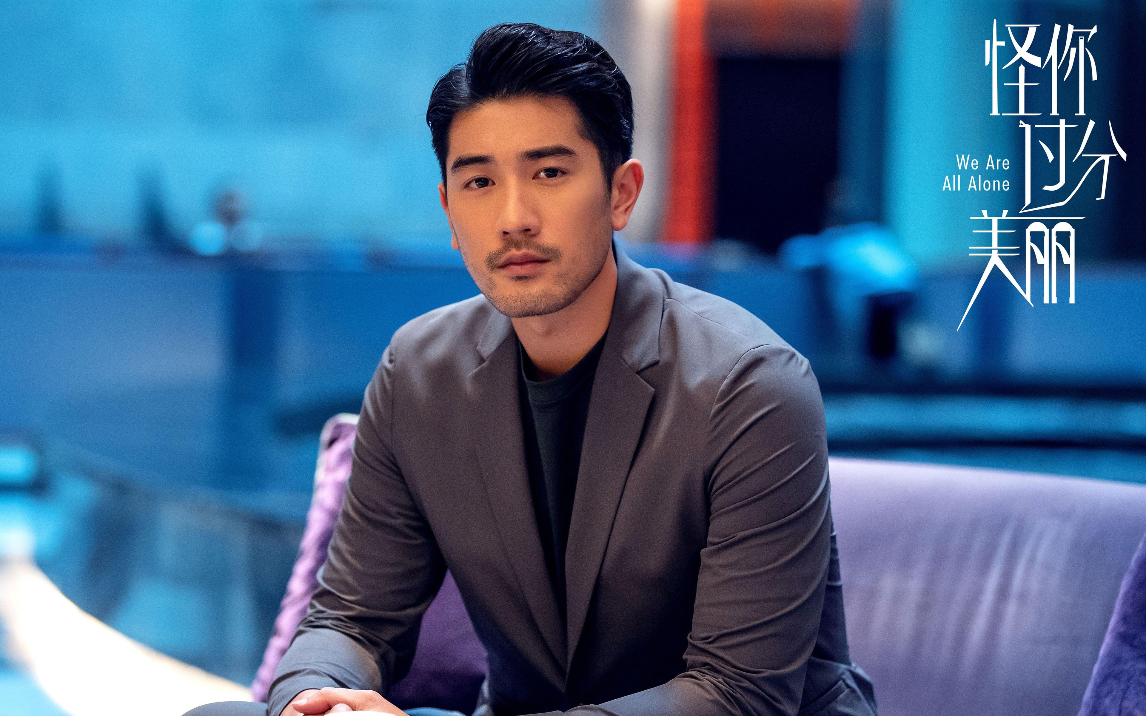 九游sports-五大联赛是否普遍采用前场控球后中路传递提速战术，控球前锋