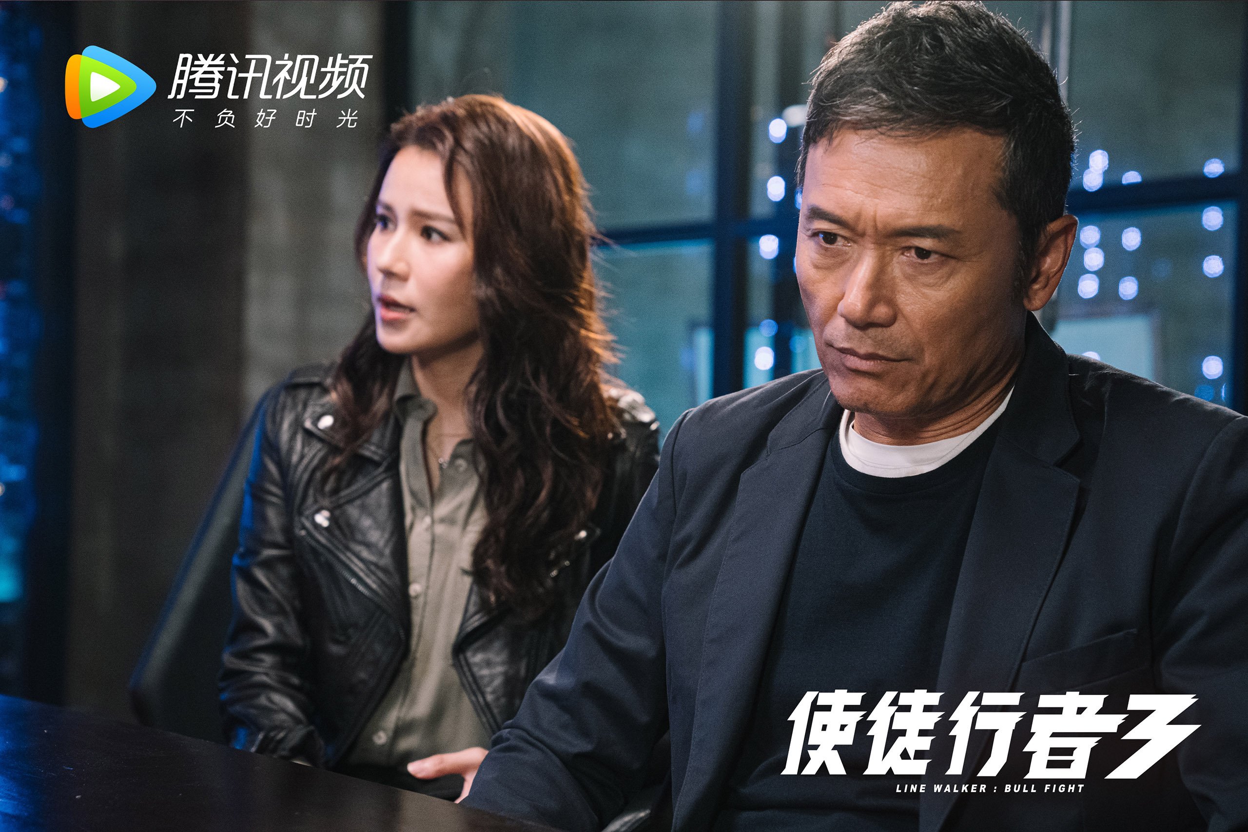 体育新闻中心推动体育赛事版权保护技术研究,体育赛事版权如何保护