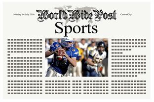 九游游戏中心官网-体育新闻中心联合主流平台推广全民健身话题，发展体育事业,推广全民健身